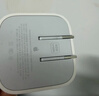 Apple/苹果 40W USB-C充电器动态调节功率 type-c充电器苹果手机充电 苹果17手机充电器 实拍图