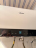美的（Midea）阻垢免清洗电热水器60升家用3300W变频速热镁棒免更换以旧换新国家补贴15%热水器F6033-JE7Pro(HE) 实拍图