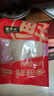 张宝山铁棍山药鲜粉条138g*3袋 河南正宗红薯粉条酸辣粉火锅食材年货 实拍图