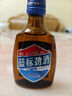 劲牌蓝标劲酒36度50ml单瓶装(官方正品) 实拍图