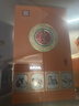 怀庄1983酒 十二生肖纪念酒 53度 酱香型白酒 500ml*6瓶 整箱（内含礼袋） 实拍图