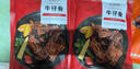大希地腌制 调味牛仔骨 带骨小牛排  牛肉 牛肋骨 400g春节也送货 实拍图