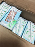三元小方白脱脂纯牛奶整箱200ml*24盒 0脂肪 年货送礼  实拍图