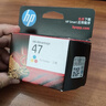 惠普（HP）47原装大印量彩色墨盒 适用hp 4825/4826打印机 实拍图