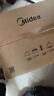 美的（Midea）微波炉烤箱一体机变频家用微波炉900W微烤一体23升平板加热杀菌易清洁X3-233A金色 实拍图