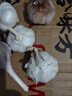 紫白皮蒜水果大蒜超市即食生鲜蔬菜大蒜 特价5头 100g 单果3.5-5cm 实拍图