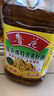 鲁花 【保真菜籽油】食用油 低芥酸特香菜籽油 5L  /桶   实拍图