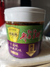 鹃城牌（juanchengpai）【减盐25%新品】红油零添加减盐豆瓣酱360g 实拍图
