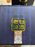 汾酒 老白汾酒  清香型白酒 婚事宴请 53度 475mL 1瓶 老白汾封坛15 单瓶装 实拍图