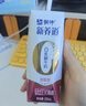 蒙牛新养道零乳糖脱脂牛奶 250ml*12盒 好吸收0脂肪 年货礼盒 实拍图