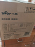 小熊（Bear）和面机家用 揉面机 厨师机 全自动多功能智能和面搅面机 面包面粉发酵醒面HMJ-A50N1 5L 实拍图