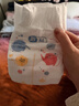 好奇（Huggies）金装纸尿裤M162片(6-11kg)尿不湿【速干不易红】 实拍图