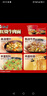 康师傅 方便面 经典红烧牛肉桶面110g*12 泡面整箱速食 方便食品 实拍图