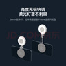 TELESIN(泰迅)手机补光灯磁吸便携打光直播手持拍照自拍美颜口袋LED灯录视频双色温灯旅游户外拍摄迷你灯 实拍图