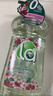 妈妈壹选La 植萃1L樱花洗洁精食品级 洗涤灵餐具果蔬清洗剂 奶瓶清洗 实拍图