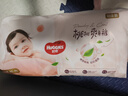 好奇（Huggies）铂金装小桃裤成长裤XL96片(12-17kg)加大号尿不湿【透爽散热】 实拍图