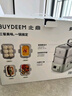 北鼎（Buydeem）电蒸锅蒸锅多功能锅蒸炖煮一体双层定时保温家用大容量二层婴儿适用自动免看火 厨房好物G5541 实拍图