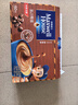 麦斯威尔（Maxwell House）特浓速溶咖啡粉13g*60条 三合一冲饮 奶咖 0反式脂肪酸 固体饮料 实拍图