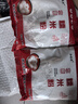 水磨纯糯米粉 农家自磨家用南瓜饼雪媚娘汤圆粉冰皮月饼原料批发 水磨糯米粉200克*1袋 实拍图