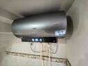 海尔（Haier）麦浪套系电热水器 国家补贴 60升DR7 富锶小蓝瓶净肤洗 3300W变频一级能效节能速热大水量家用 实拍图
