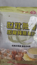 世壮中国农科院纯燕麦片300g*2 冲泡冲饮谷物即食营养早餐独立小包装 实拍图