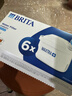 碧然德（BRITA） 家用滤水壶 净水壶滤芯 Maxtra 多效滤芯 6枚装 实拍图