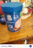嘉宝（GERBER）胡萝卜婴幼儿高铁米粉维C+铁宝宝辅食米糊250g6-12个月100%真验厂 实拍图
