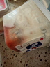 三元雪凝鲜酪 低温老酸奶草莓山楂风味发酵乳酸牛奶800g/盒方桶酸奶 实拍图