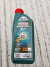 嘉实多（Castrol）磁护智E版 全合成机油 润滑油 5W-40 SP A3/B4 1L 汽车保养 实拍图
