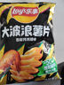 乐事（Lay's）大波浪薯片 铁板鱿鱼味 70g 零食 休闲食品 实拍图
