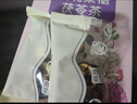 忆江南花茶桑葚茯苓玫瑰花茶225g补茶包气血养生茶百合红枣年货送礼 实拍图
