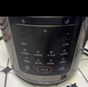 苏泊尔（SUPOR）【厨房好年货】电压力锅5L 家用智能 0涂层钢胆大屏操控智能SY-50YC5015电饭煲高压锅适用4-6人 实拍图