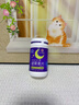 九芝堂褪黑素 维生素b6改善睡眠失眠高含量110片退黑色素助睡眠安眠成人 实拍图
