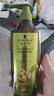 施华蔻（Schwarzkopf）生姜精华洗发露400ml 净爽控油蓬松柔顺洗发水 无硅油洗头膏 实拍图
