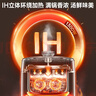 苏泊尔（SUPOR）【厨房好年货】IH电压力锅5L智能预约8分钟快速菜0涂层0氟电饭煲猛火高压锅4-6人家用 SY-50FH5996 实拍图