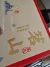 八马茶业信记号中华老字号 普洱茶 云南熟普200g 2021年瓷罐装茶叶送礼 实拍图