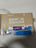 云南白药京东试用牙膏旅行便携3件套黄金搭配益优薄荷牙膏45g+牙刷+旅行袋 实拍图