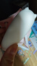 小怪兽Pro2抑菌版魔蛋跳蛋情趣用品远程遥控静音外出生理解压女生小玩具 魔蛋【抑菌版】 实拍图