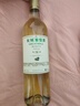 长城 特选5霞多丽干白葡萄酒 750ml 单瓶装 中粮出品 热门商品推荐 实拍图
