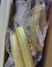 京东京造云南白拇指玉米1.76斤（16-20根）非转基因儿童宝妈早餐低脂新玉 实拍图