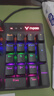 雷柏（Rapoo）V500PRO 有线背光机械键盘 104键全尺寸游戏电竞笔记本电脑多媒体办公吃鸡全键无冲键盘 黑轴 实拍图