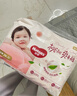 好奇（Huggies）铂金装小桃裤成长裤XXXL26片*4包(17kg以上)【透爽散热】 实拍图