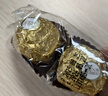 费列罗 巧克力 2粒*48条 96粒1200g 婚礼装 零食糖果 年货礼盒 实拍图
