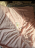 京东京造100%纯棉四件套 床上用品抑菌全棉床单被套200*230cm1.5/1.8米床 咖色 实拍图