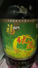 福临门 食用油 优选醇香非转基因菜籽油5L【保真菜籽油】 中粮出品 年货 实拍图
