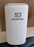 圣凡杜5g随身wifi6无线移动便携式cpe千兆双频wifi免插卡2025款无限流量路由器车载办公户外直播十大排名 【5G顶配版】满载调校狂暴性能，网速高达千兆 可适用于【华为中兴设备】 实拍图