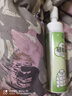 PISSA羽绒服清洗剂干洗剂200ml 衣物免水洗泡沫慕斯去油渍神器带刷头 实拍图