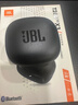 JBL T280TWS X3 无线蓝牙耳机 半入耳式音乐通话降噪游戏耳麦 适配苹果华为 新年 情人节礼物 黑 实拍图