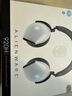 外星人（Alienware）AW920H 三模蓝牙游戏耳机 适配三角洲行动 头戴式电竞耳麦 有线无线智能降噪【京东独家】 白色 实拍图