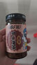 吉香居 牛肉酱 暴下饭酸菜牛肉酱 酸香入味 开味拌饭拌面酱200g 实拍图